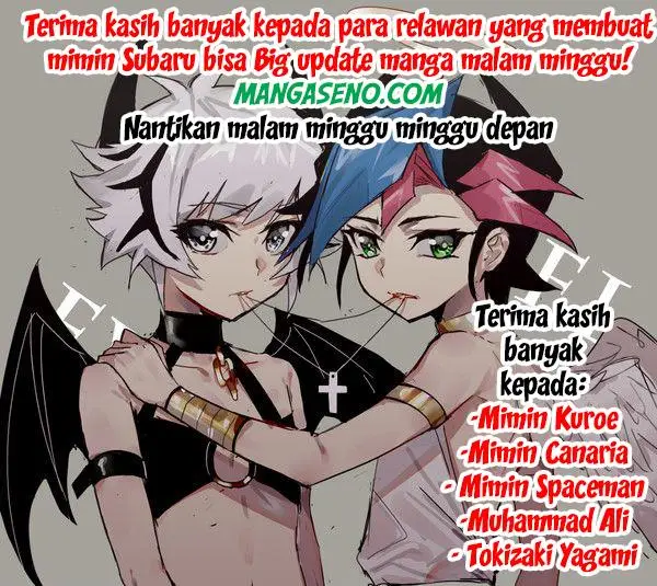 image-komik-useless-princesses-chapter-07.5-2/11