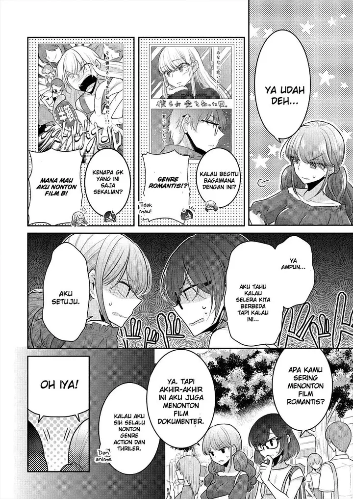 image-komik-useless-princesses-chapter-07.5-5/11