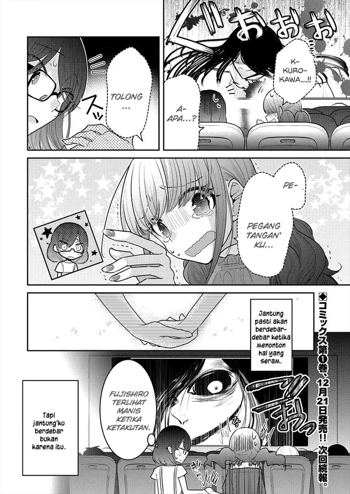 image-komik-useless-princesses-chapter-07.5-7/11