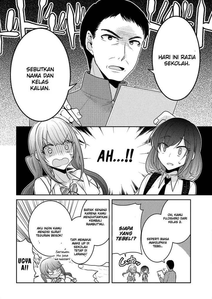 image-komik-useless-princesses-chapter-08-17/31