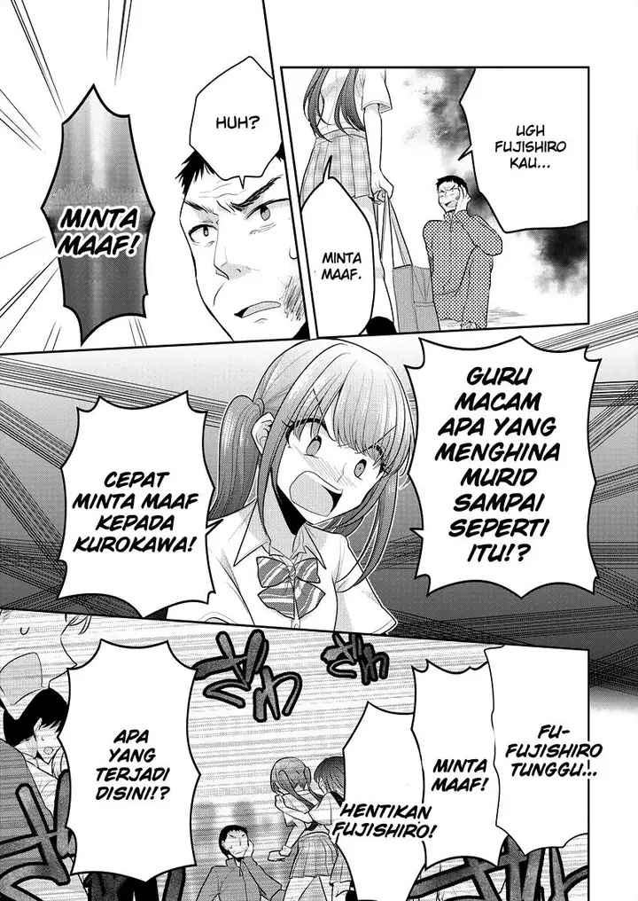 image-komik-useless-princesses-chapter-08-24/31