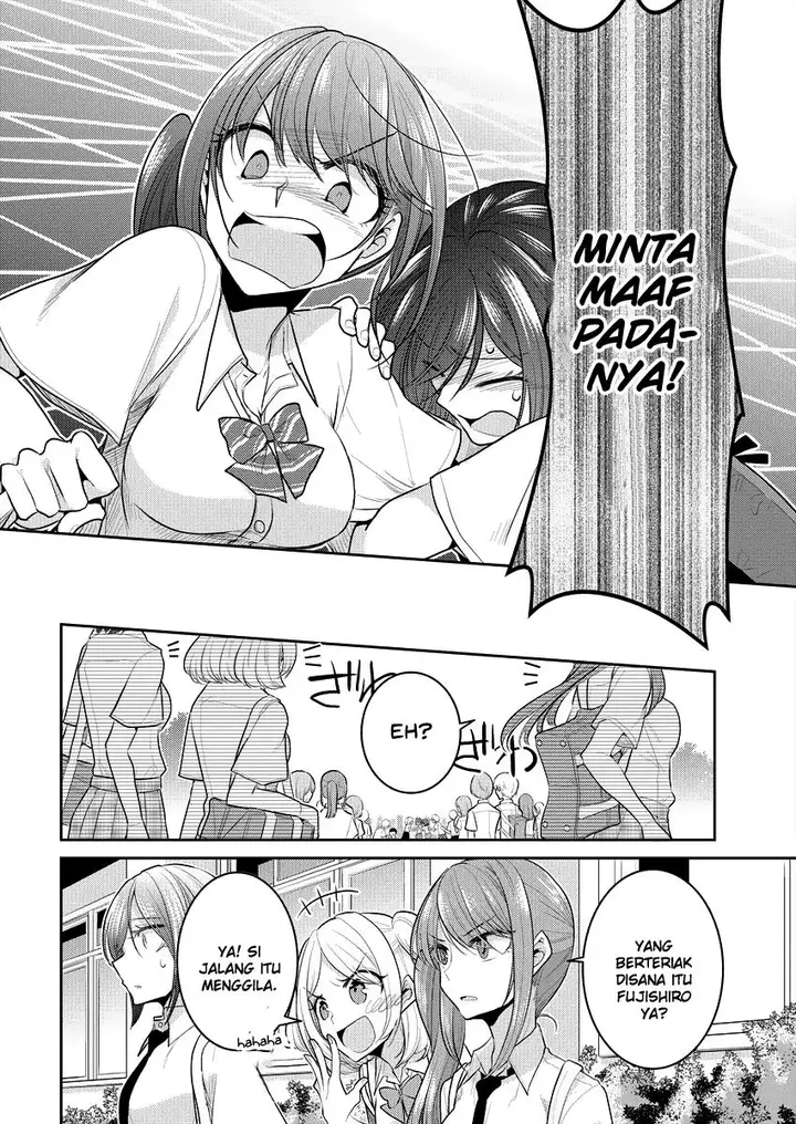 image-komik-useless-princesses-chapter-08-25/31