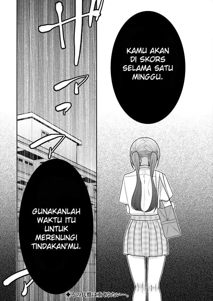 image-komik-useless-princesses-chapter-08-29/31