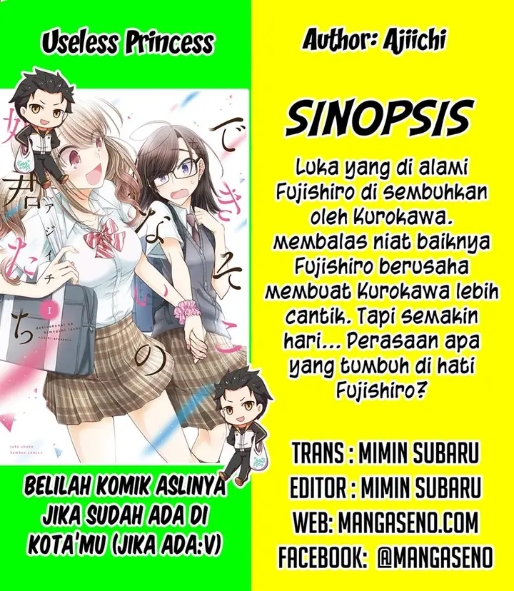 image-komik-useless-princesses-chapter-09-0/32