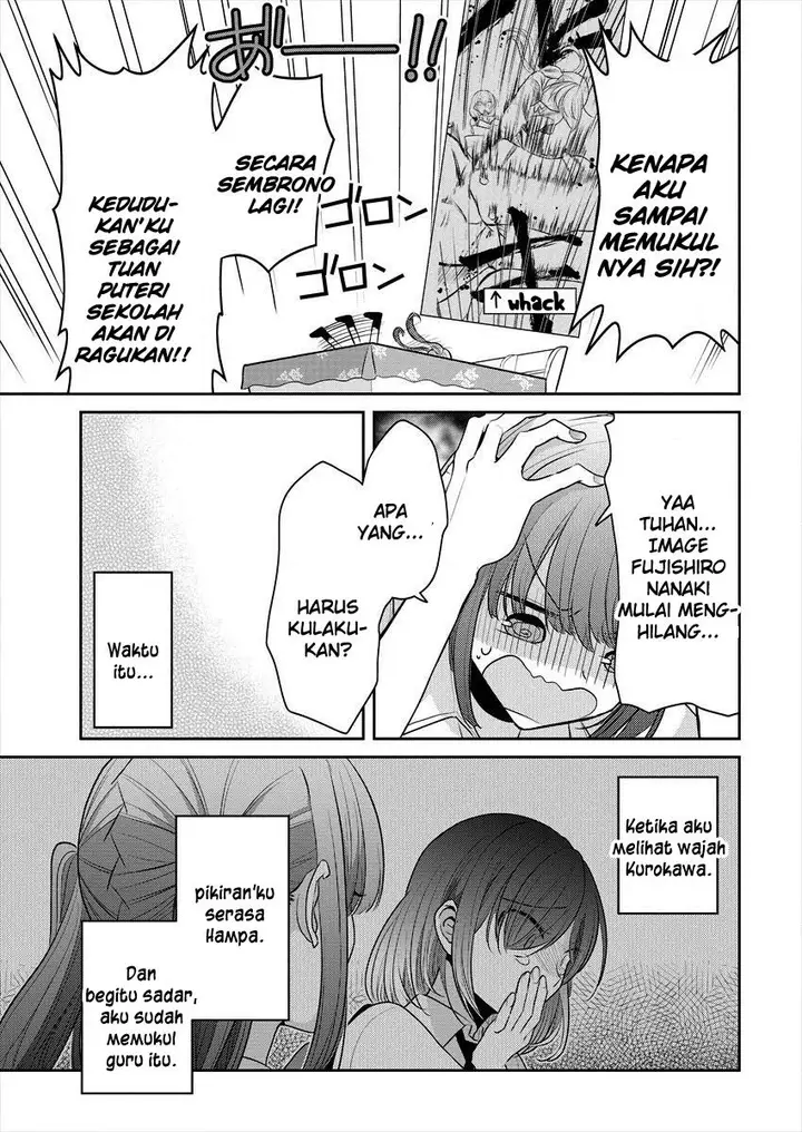 image-komik-useless-princesses-chapter-09-11/32