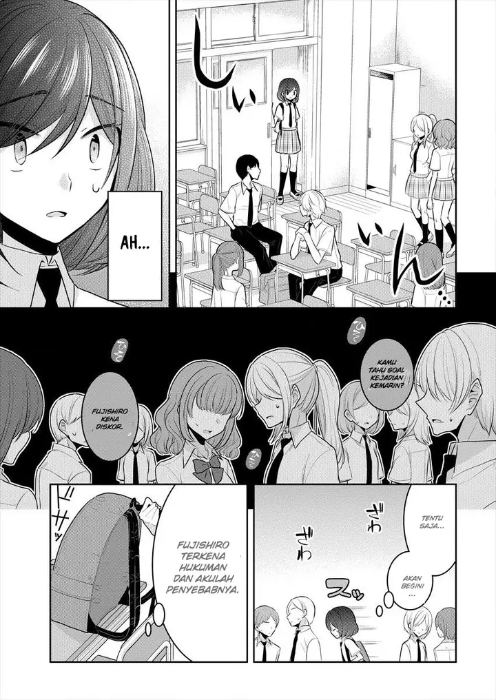 image-komik-useless-princesses-chapter-10-9/30