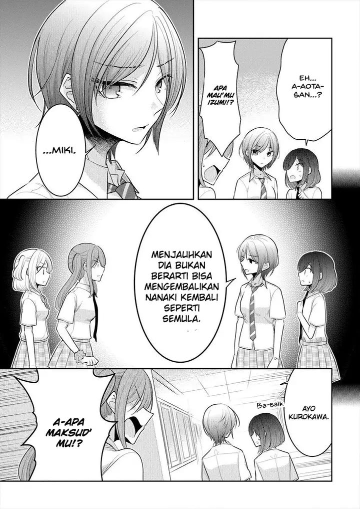 image-komik-useless-princesses-chapter-10-21/30