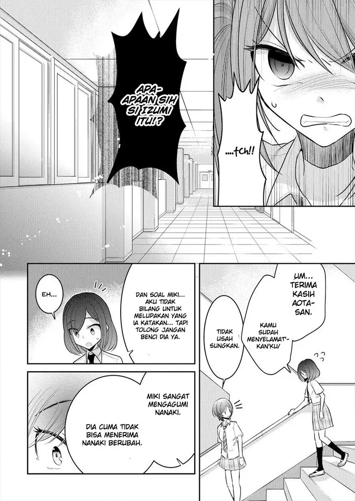 image-komik-useless-princesses-chapter-10-22/30
