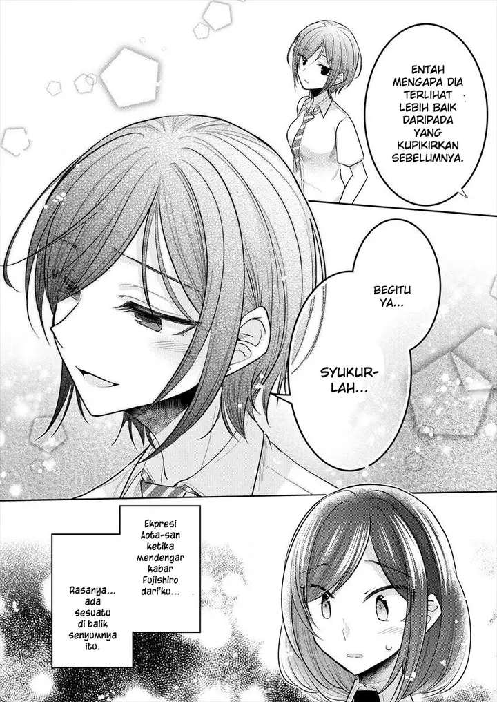 image-komik-useless-princesses-chapter-10-24/30