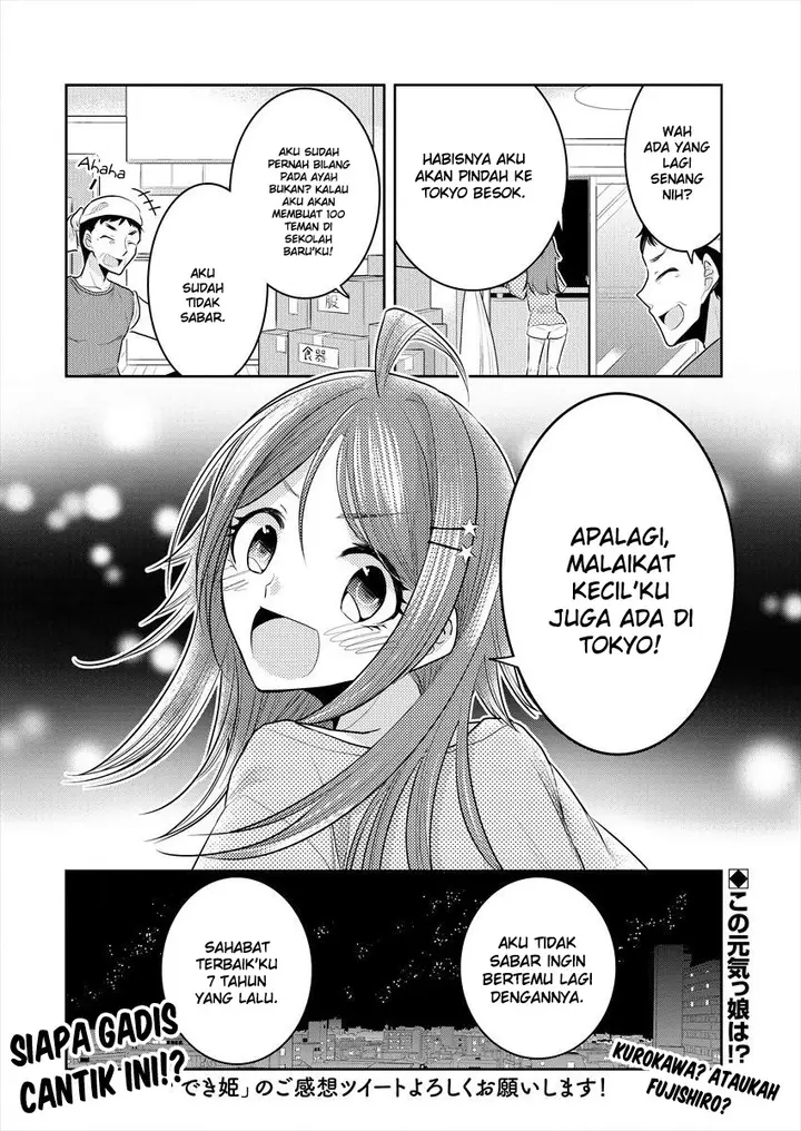 image-komik-useless-princesses-chapter-10-26/30
