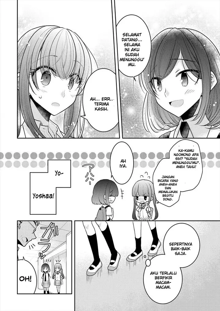 image-komik-useless-princesses-chapter-11-6/56