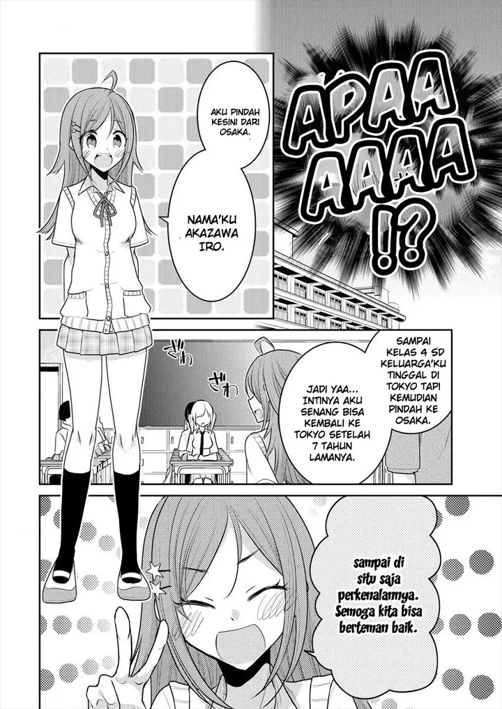 image-komik-useless-princesses-chapter-11-10/56