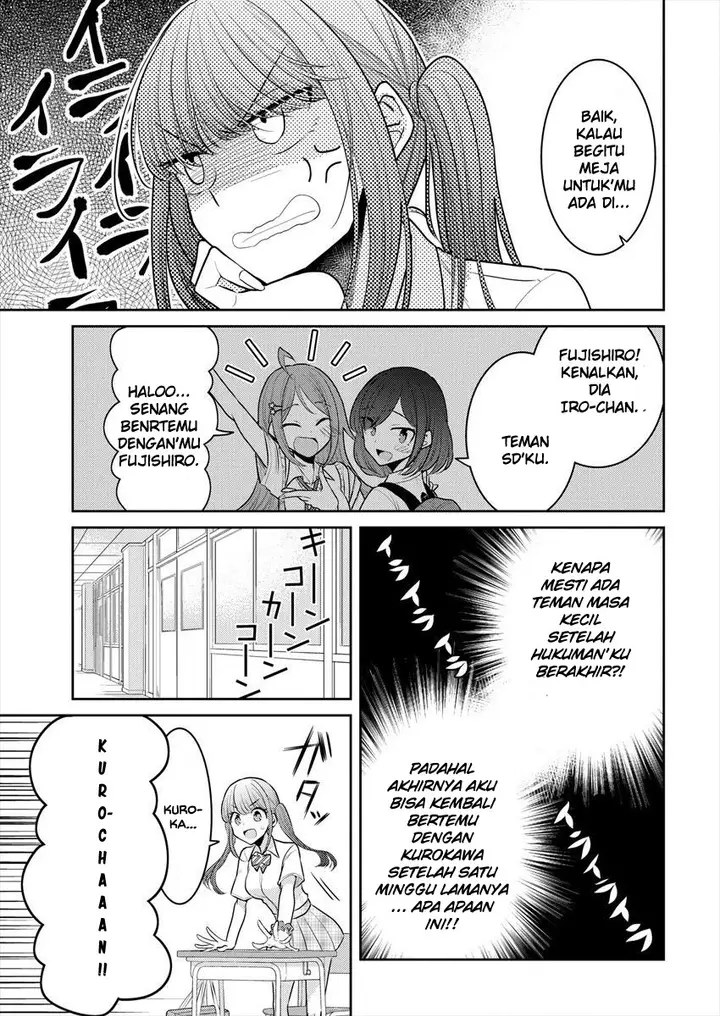 image-komik-useless-princesses-chapter-11-11/56