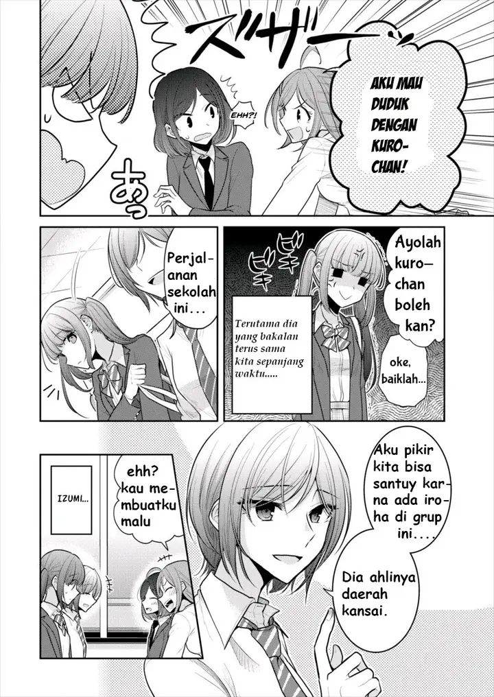 image-komik-useless-princesses-chapter-14-3/21