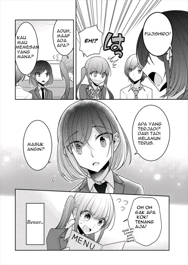 image-komik-useless-princesses-chapter-14-5/21