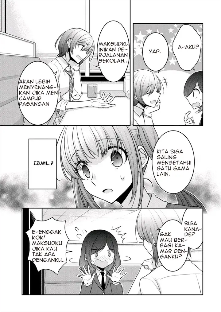 image-komik-useless-princesses-chapter-14-12/21