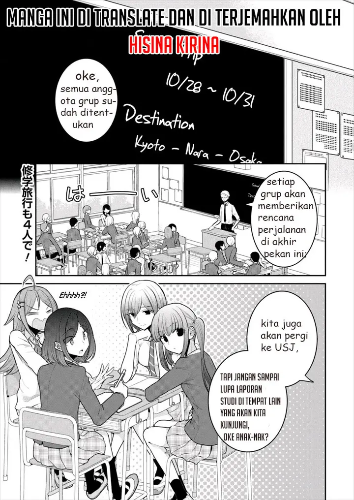 image-komik-useless-princesses-chapter-15-0/21