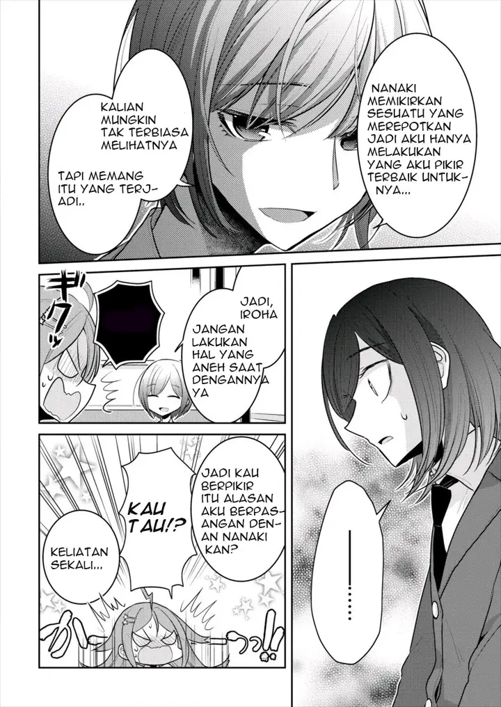 image-komik-useless-princesses-chapter-15-19/21
