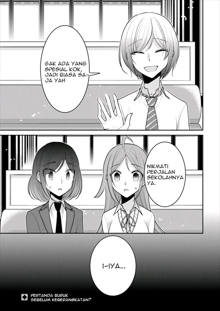 image-komik-useless-princesses-chapter-15-20/21