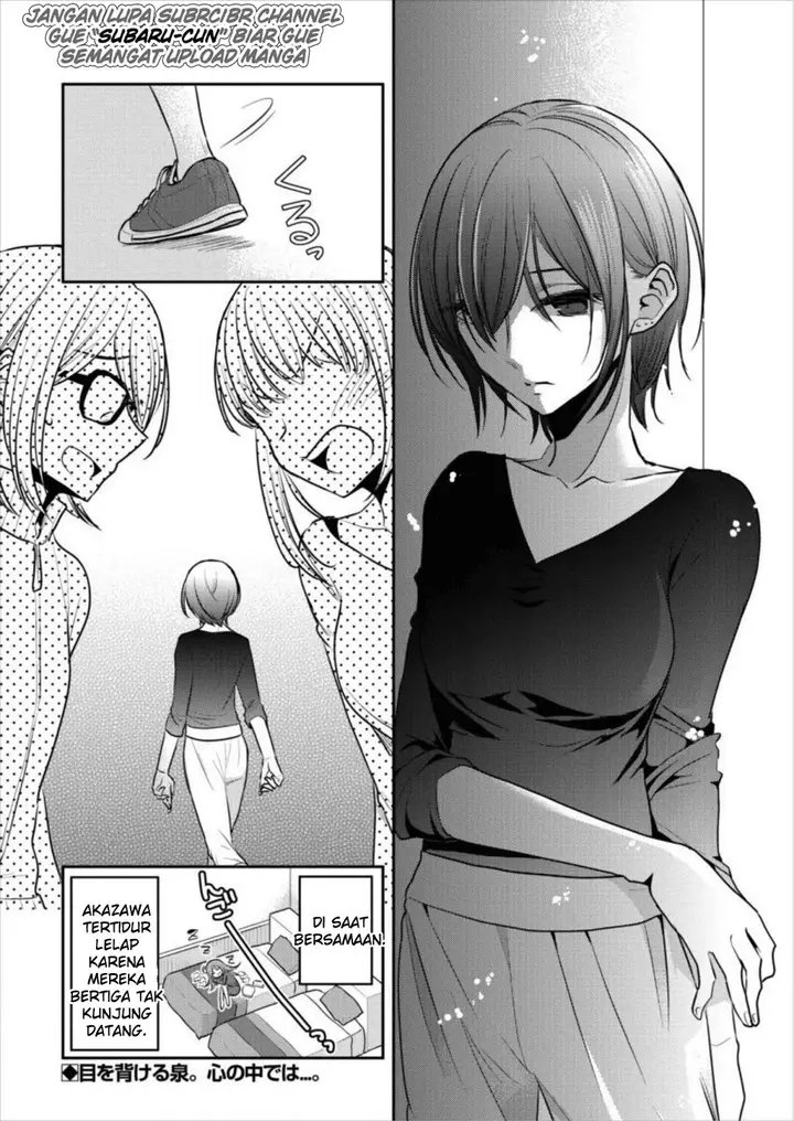 image-komik-useless-princesses-chapter-16-19/20
