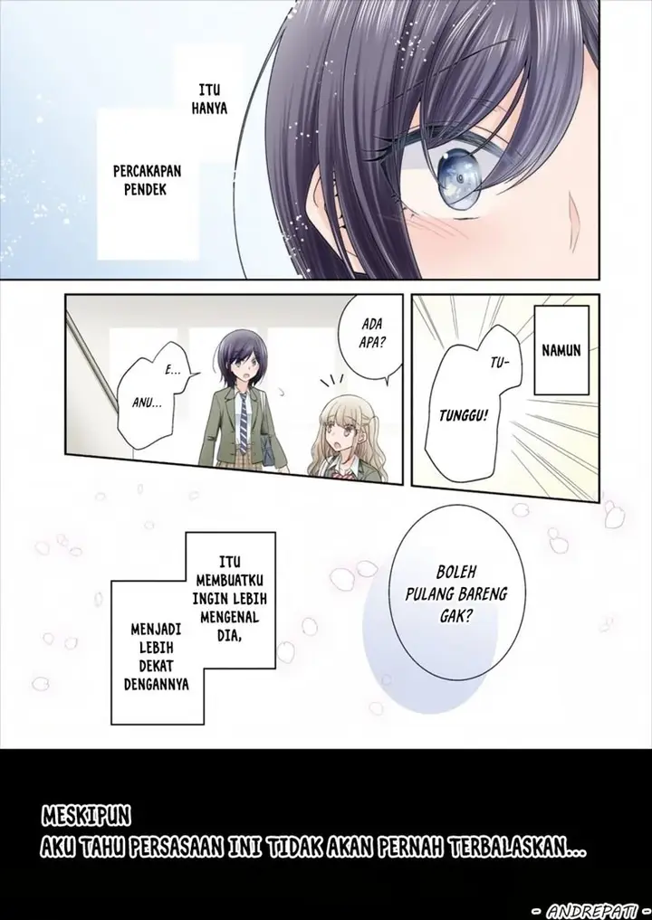 image-komik-useless-princesses-chapter-19-2/25