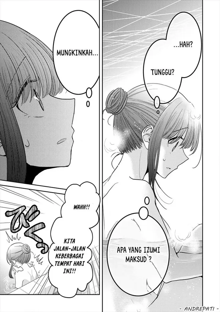 image-komik-useless-princesses-chapter-20-22/26