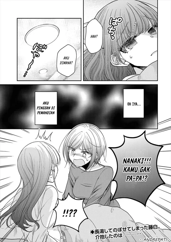 image-komik-useless-princesses-chapter-21-0/26