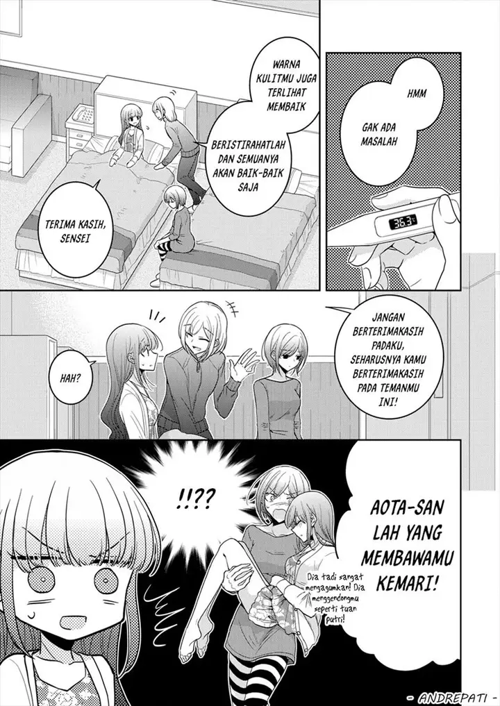 image-komik-useless-princesses-chapter-21-2/26