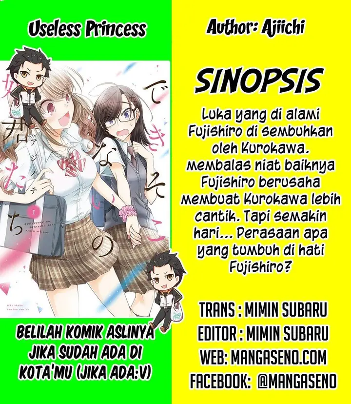 image-komik-useless-princesses-chapter-22-0/20
