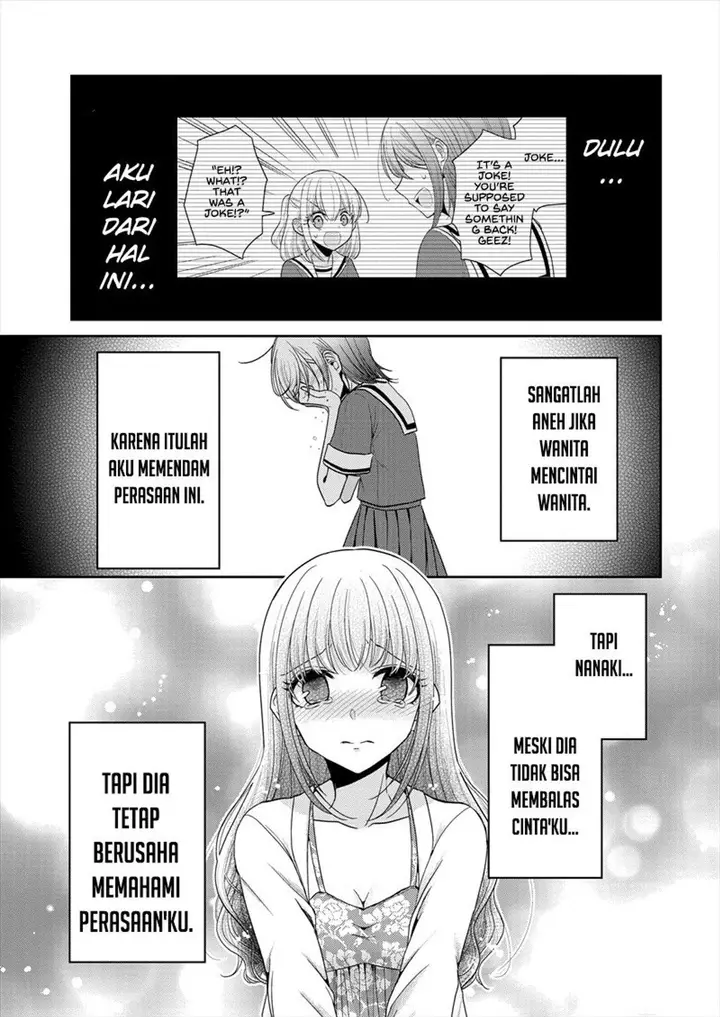 image-komik-useless-princesses-chapter-22-9/20