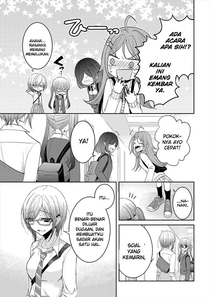 image-komik-useless-princesses-chapter-22-14/20
