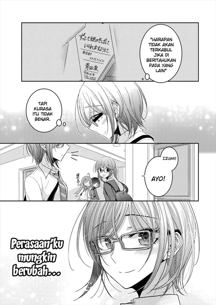 image-komik-useless-princesses-chapter-22-18/20