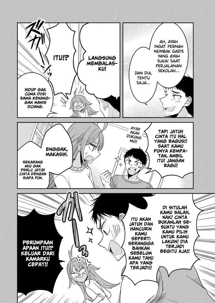 image-komik-useless-princesses-chapter-23-5/32