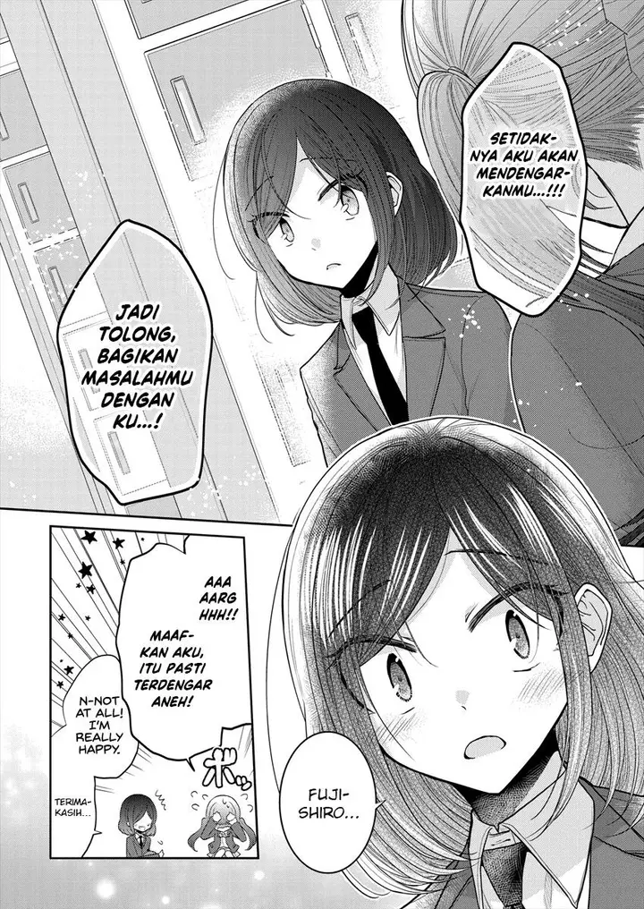 image-komik-useless-princesses-chapter-24-19/23