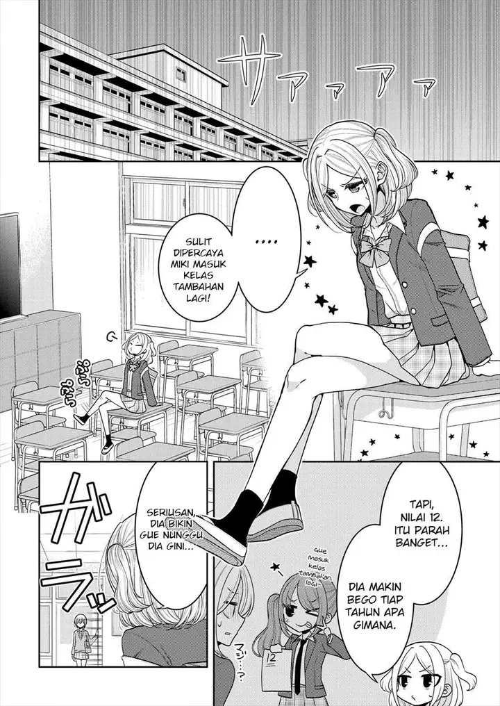 image-komik-useless-princesses-chapter-24.5-1/8