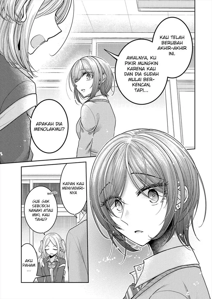 image-komik-useless-princesses-chapter-24.5-4/8