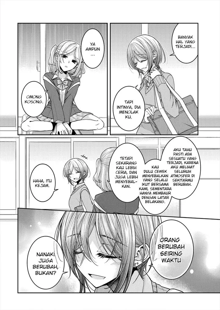 image-komik-useless-princesses-chapter-24.5-5/8
