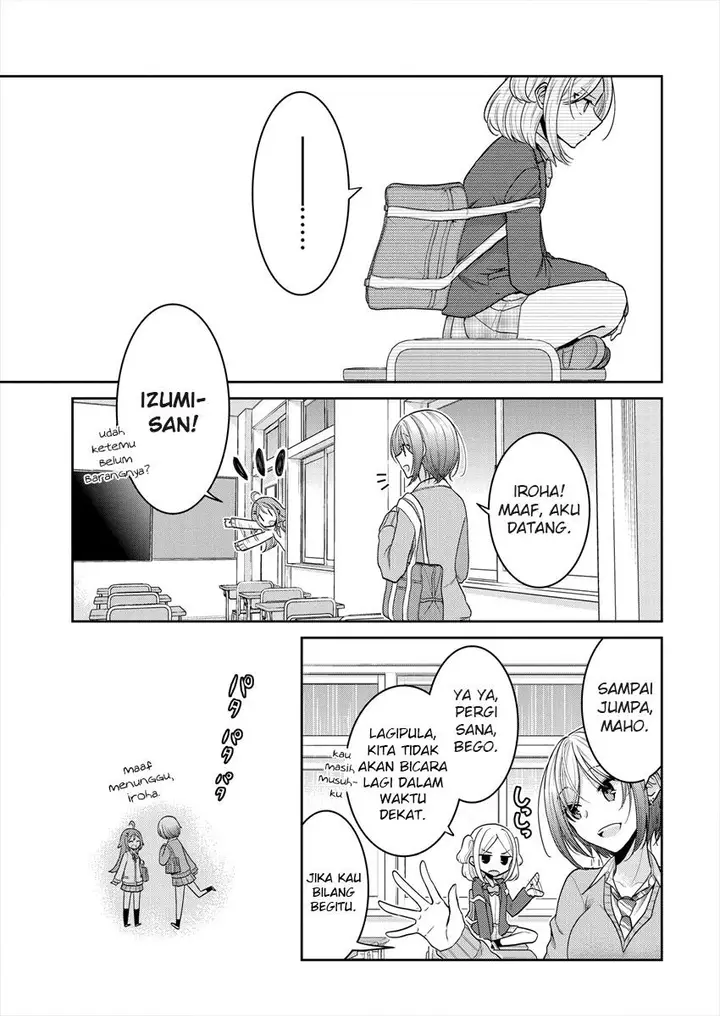image-komik-useless-princesses-chapter-24.5-6/8