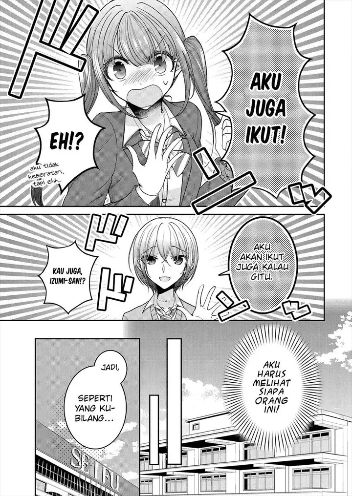 image-komik-useless-princesses-chapter-26-8/19