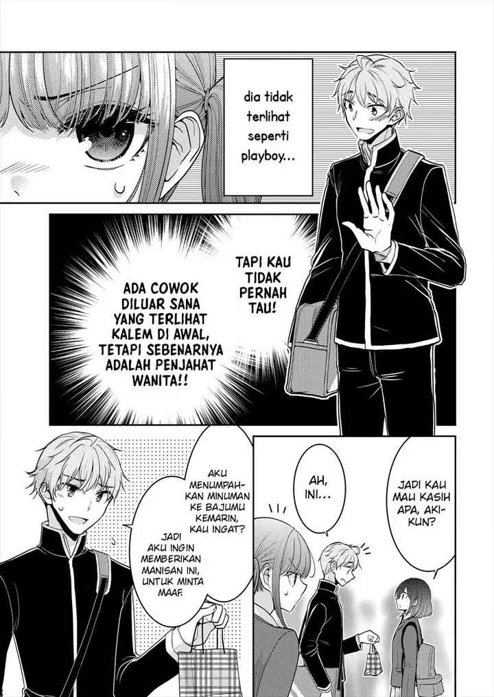 image-komik-useless-princesses-chapter-26-10/19