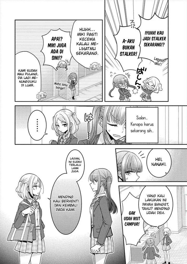 image-komik-useless-princesses-chapter-28-3/20