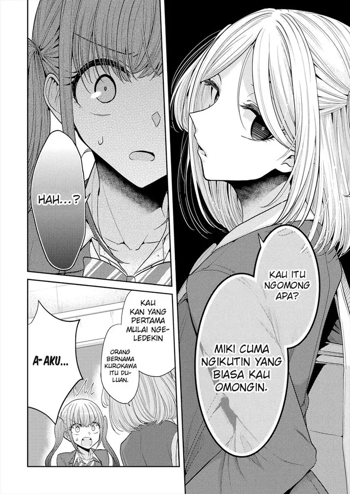image-komik-useless-princesses-chapter-28-5/20