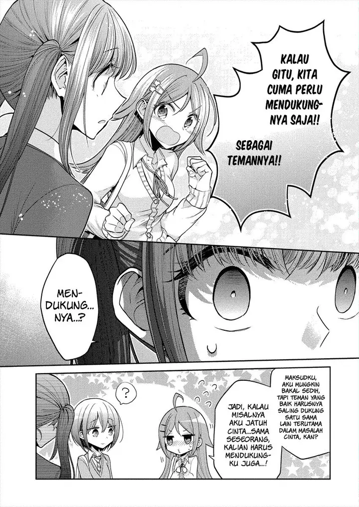 image-komik-useless-princesses-chapter-28-14/20