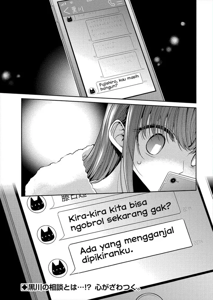 image-komik-useless-princesses-chapter-28-18/20