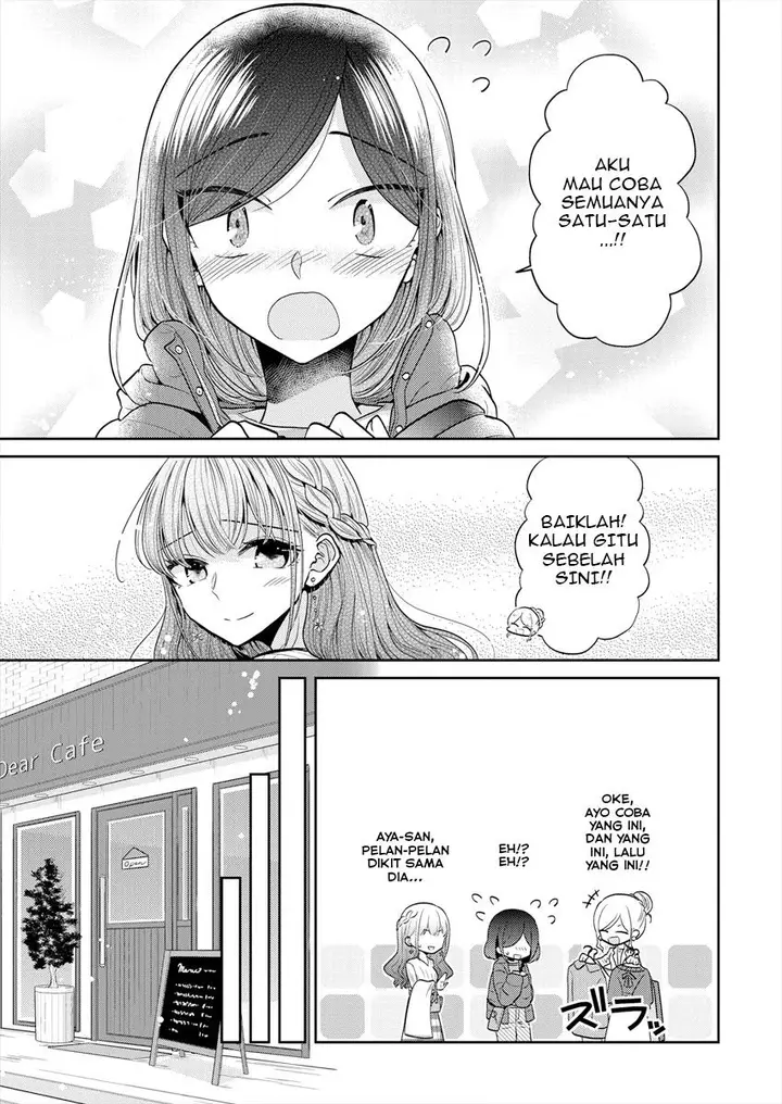 image-komik-useless-princesses-chapter-29-8/22