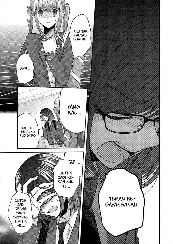 image-komik-useless-princesses-chapter-32-23/37