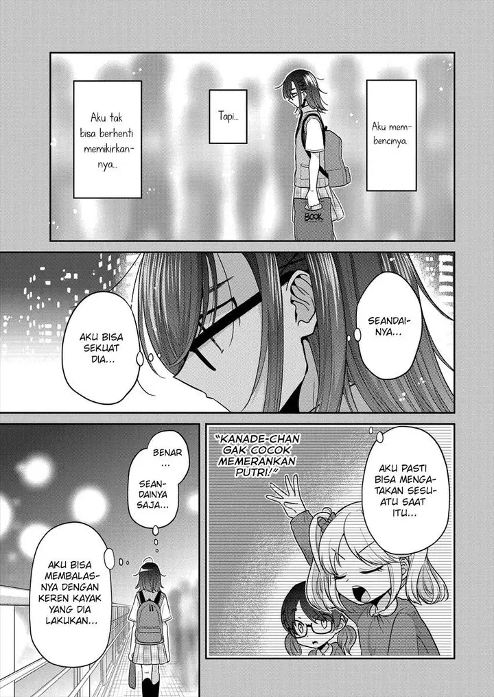 image-komik-useless-princesses-chapter-33-14/18
