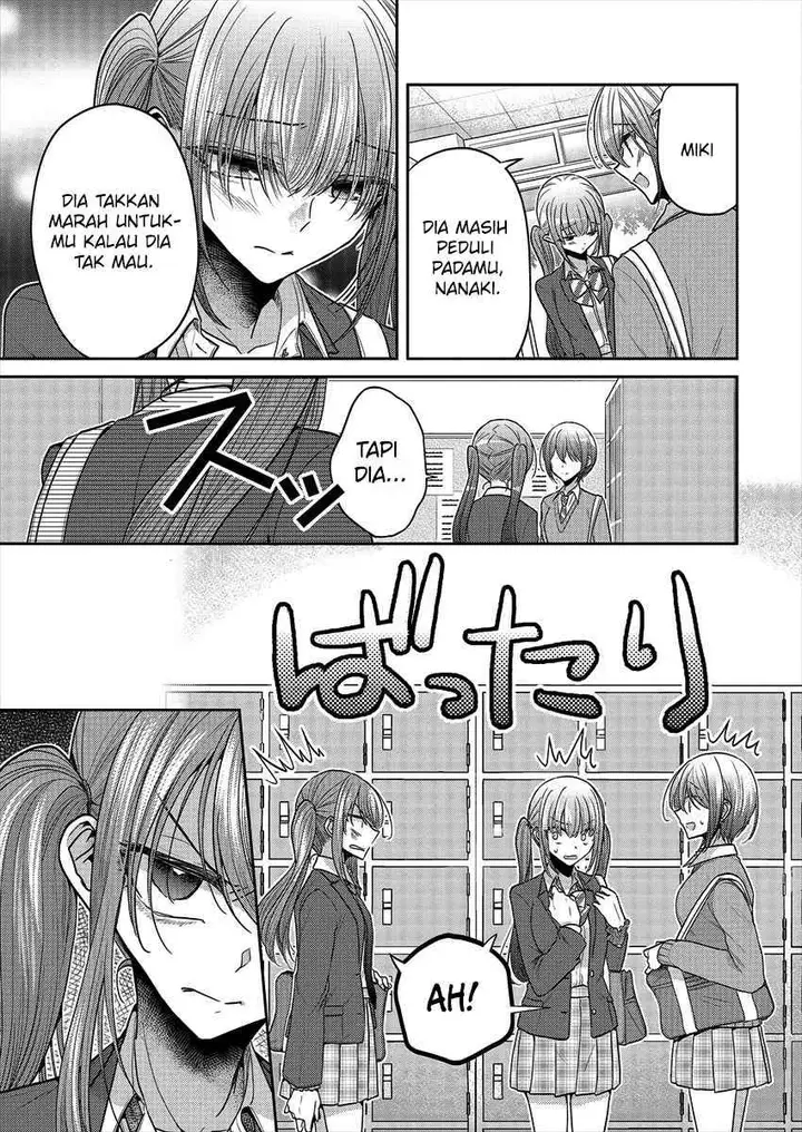 image-komik-useless-princesses-chapter-37-end-10/32