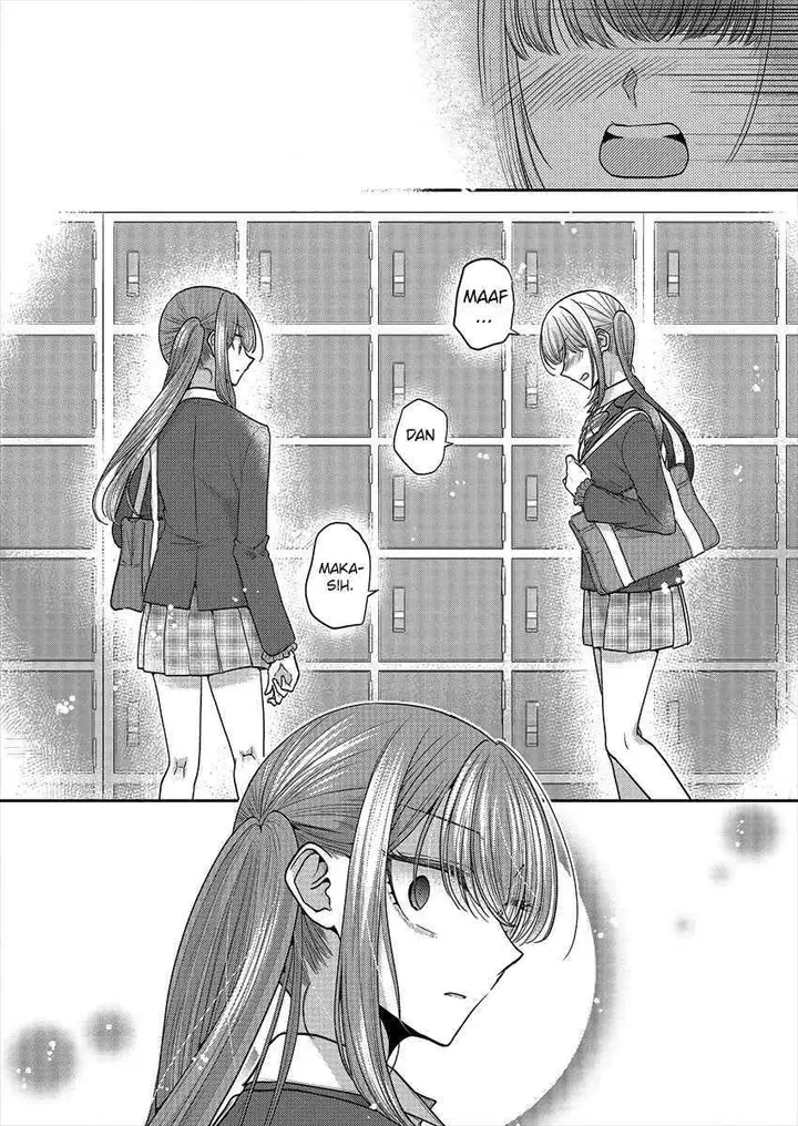 image-komik-useless-princesses-chapter-37-end-12/32