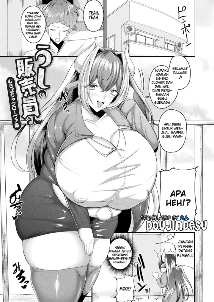 image-komik-ushi-no-hanbaiin-chapter-01-end-0/20